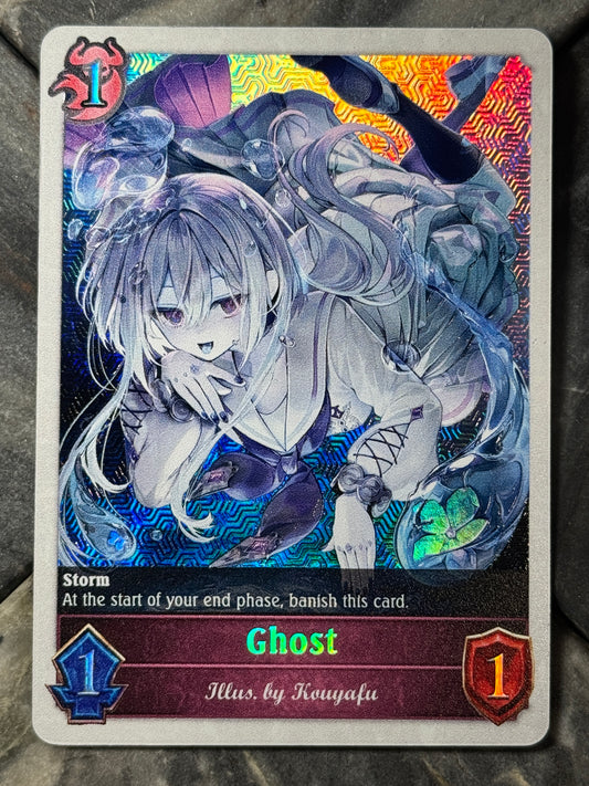 Shadowverse : Full Art Textured Holographic Ghost Token