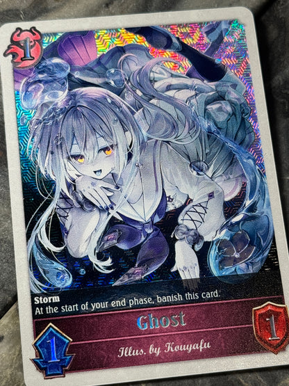 Shadowverse : Full Art Textured Holographic Ghost Token