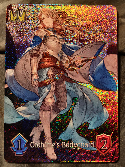 Shadowverse : Full Art Textured Holographic Otohime's Bodyguard Token