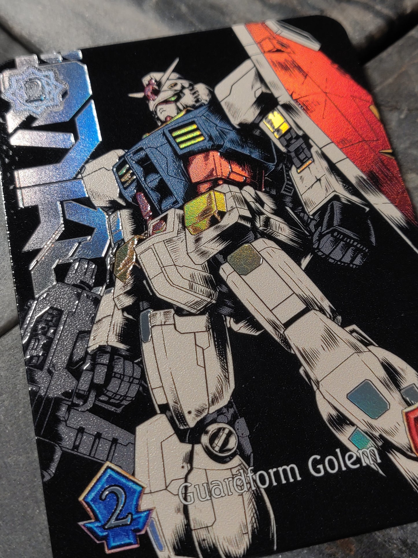 Shadowverse : Full Art Textured Holographic Gundam Guardform Golemn Token