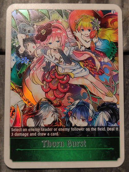 Shadowverse : Full Art Textured Holographic Traptrix Thorn Burst Token