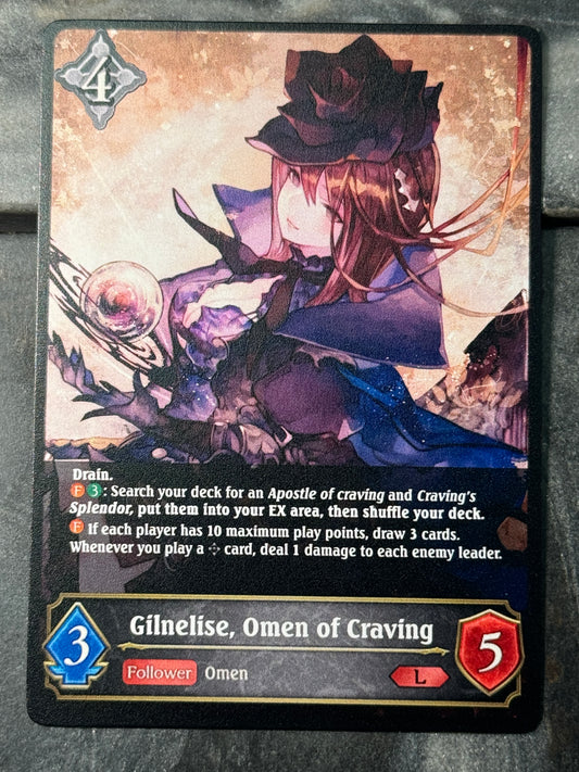 Gilnelise, Omen of Craving alternate art proxy