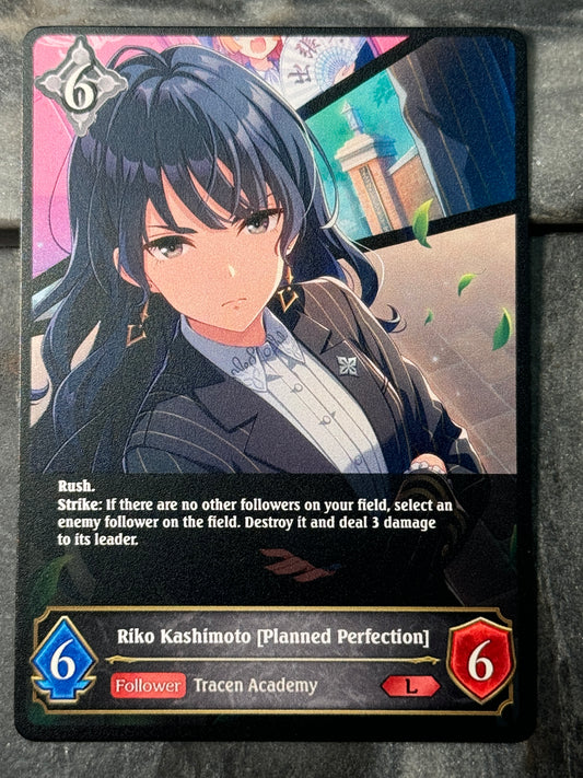 Riko Kashimoto [Planned Perfection] alternate art proxy