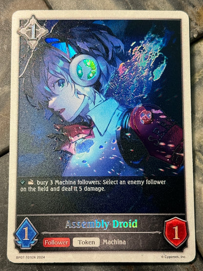 Shadowverse : Full Art Textured Holographic Persona 3 Aegis Assembly Droid Token