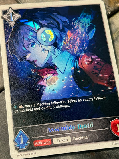 Shadowverse : Full Art Textured Holographic Persona 3 Aegis Assembly Droid Token