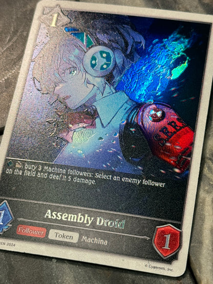 Shadowverse : Full Art Textured Holographic Persona 3 Aegis Assembly Droid Token