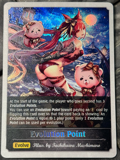 Shadowverse : Full Art Textured Holographic Christmas Cerberus Evo Point Token