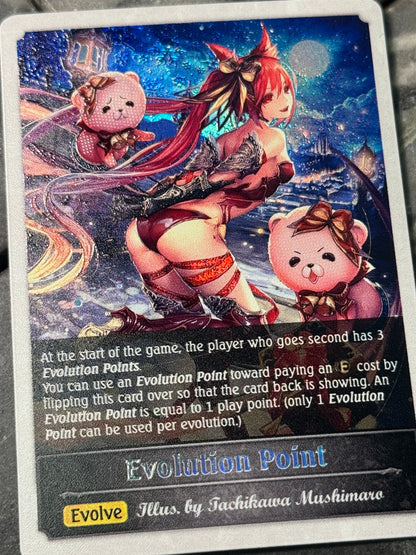 Shadowverse : Full Art Textured Holographic Christmas Cerberus Evo Point Token